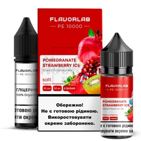 Рідина Набір Flavorlab PE 10000 Pomegranate Strawberry Ice (Гранат Полуниця Лід) 30мл 5%