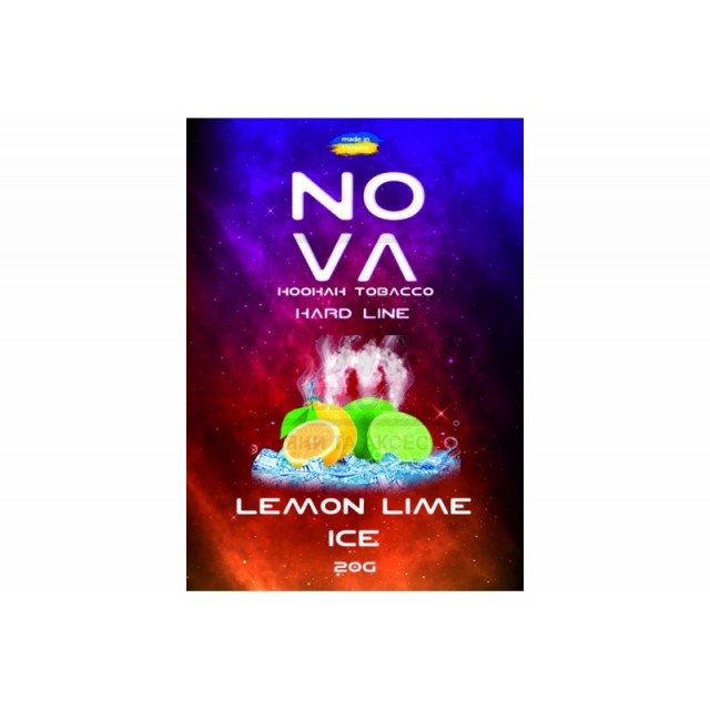 Заправка Nova Lemon Lime Ice (Лимон Лайм Айс) 20 g. Заправка Nova Lemon Lime Ice (Лимон Лайм Айс) 20 g.