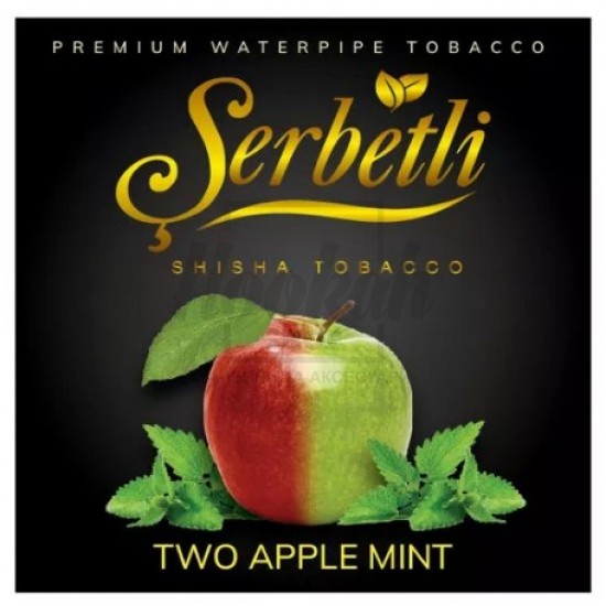 Тютюн Serbetli Two Apple Mint (Подвійне Яблуко М'ята) 100 гр Тютюн Serbetli Two Apple Mint (Подвійне Яблуко М'ята) 100 гр