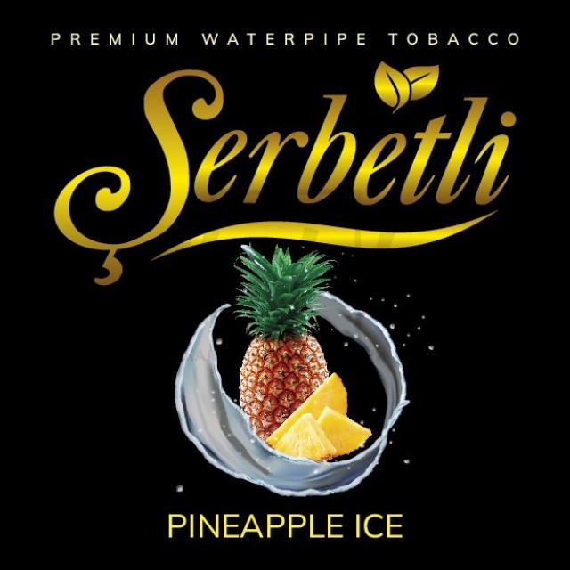 Тютюн Serbetli Pineapple Ice (Ананас Лід) 500 гр Тютюн Serbetli Pineapple Ice (Ананас Лід) 500 гр
