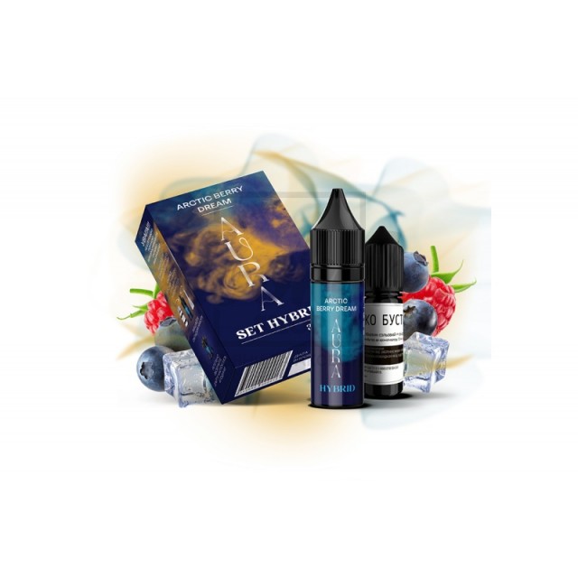 Набір Aura Set Hybrid Arctic Berry Dream (Малина. Чорниця, Айс) 10ml/50mg Набір Aura Set Hybrid Arctic Berry Dream (Малина. Чорниця, Айс) 10ml/50mg