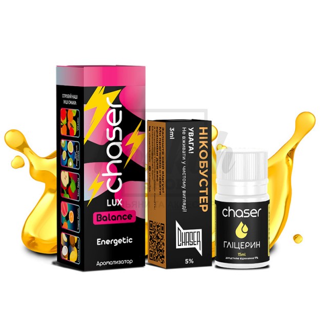 Рідина Набір Chaser Lux Energetic (Енергетик) 30мл 5% Рідина Набір Chaser Lux Energetic (Енергетик) 30мл 5%