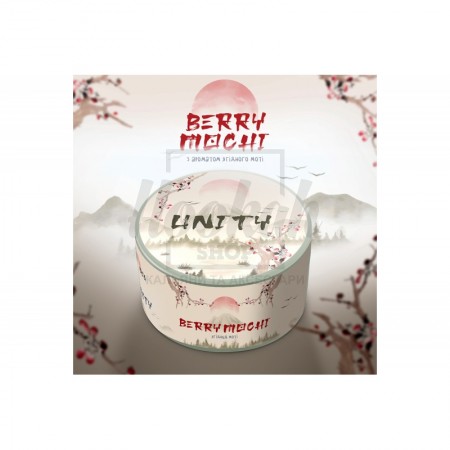 Заправка Unity Ягідний Моті (Berry Mochi) 100 g. Заправка Unity Ягідний Моті (Berry Mochi) 100 g.