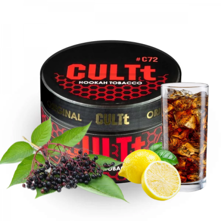 Тютюн CULT C72 Elderberry Cola Lemon (Бузина Кола Лимон) 100 г Тютюн CULT C72 Elderberry Cola Lemon (Бузина Кола Лимон) 100 г