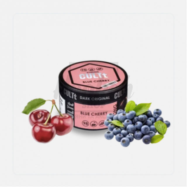 Тютюн Cult Strong Ds98 Blue Cherry (Чорниця Вишня) 100 гр Тютюн Cult Strong Ds98 Blue Cherry (Чорниця Вишня) 100 гр