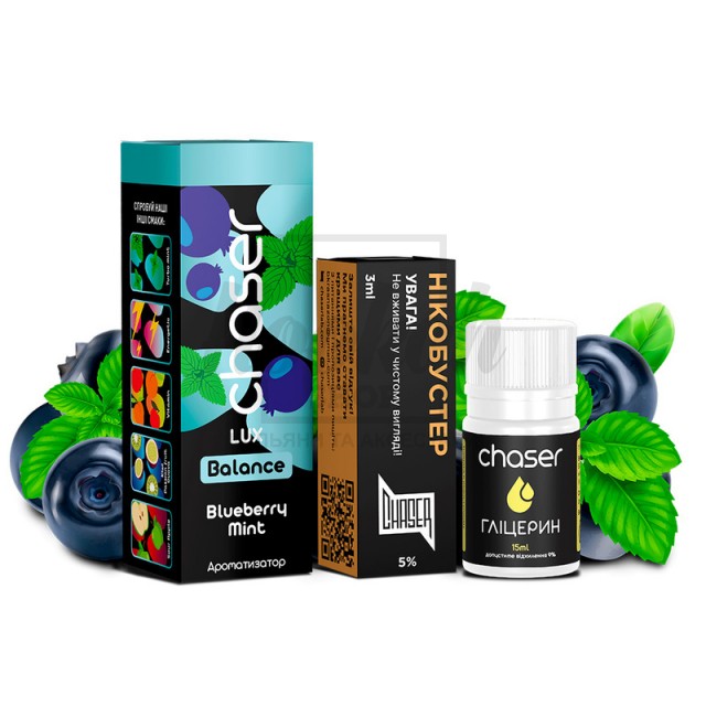 Рідина Набір Chaser Lux Blueberry Mint (Чорниця М'ята) 30мл 5% Рідина Набір Chaser Lux Blueberry Mint (Чорниця М'ята) 30мл 5%
