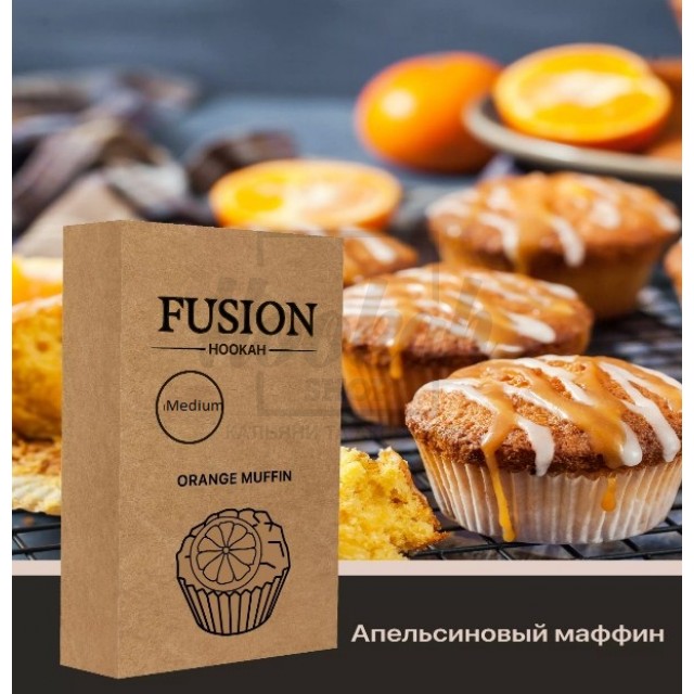 Тютюн Fusion Medium Orange Muffin (Апельсиновий Мафін) 100 гр Тютюн Fusion Medium Orange Muffin (Апельсиновий Мафін) 100 гр