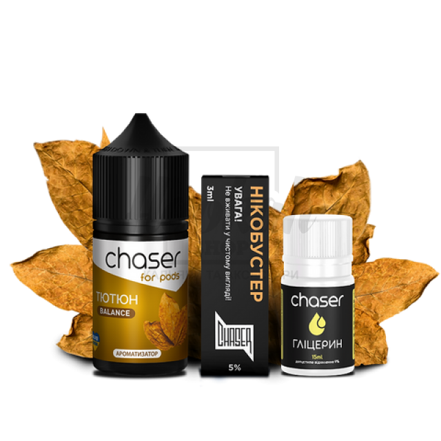 Рідина Набір Chaser Тютюн 30мол 5% Рідина Набір Chaser Тютюн 30мол 5%