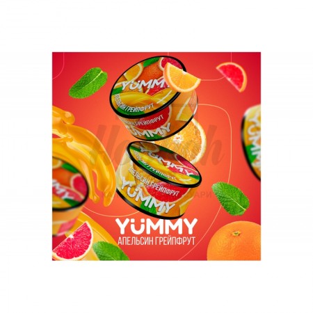 Заправка Yummy Апельсин Грейпфрут (Orange Grapefruit) 100 g. Заправка Yummy Апельсин Грейпфрут (Orange Grapefruit) 100 g.