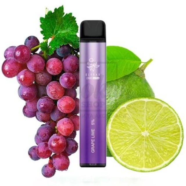 Електронна сигарета Elf Bar 1500 Ultra Grape Lime (Виноград Лайм) Електронна сигарета Elf Bar 1500 Ultra Grape Lime (Виноград Лайм)