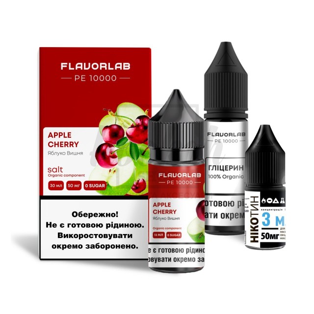 Рідина Набір Flavorlab PE 10000 Apple Cherry (Яблуко Вишня) 30мл 5% Рідина Набір Flavorlab PE 10000 Apple Cherry (Яблуко Вишня) 30мл 5%