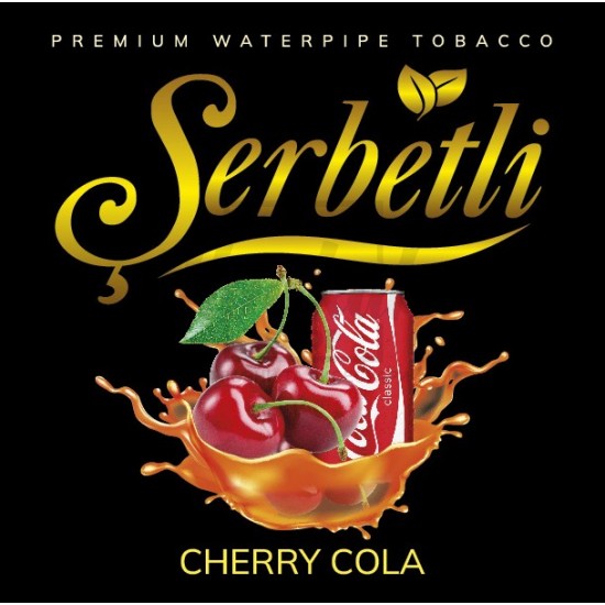 Тютюн Serbetli Cherry Cola (Вишня Кола) 100 гр Тютюн Serbetli Cherry Cola (Вишня Кола) 100 гр