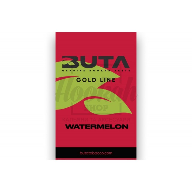 Заправка Buta Gold Line Watermelon (Кавун) 50 g. Заправка Buta Gold Line Watermelon (Кавун) 50 g.