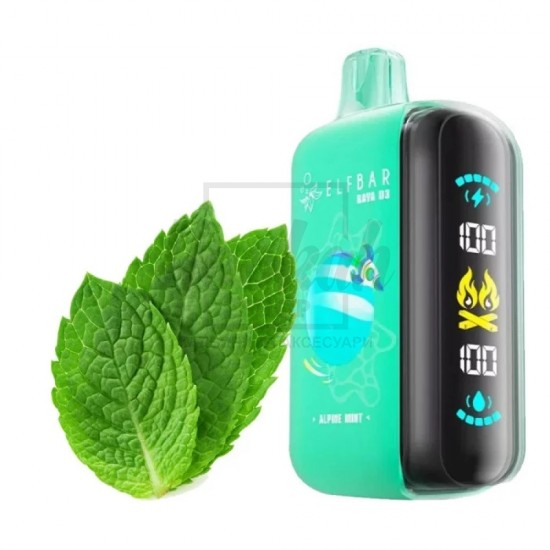 Електронна сигарета Elf Bar RAYA D3 25000 Alpine Mint (М'ята) Електронна сигарета Elf Bar RAYA D3 25000 Alpine Mint (М'ята)