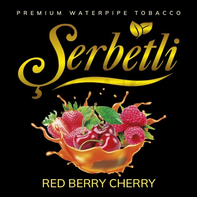 Тютюн Serbetli Red Berry Cherry (Ягоди Вишня) 100 гр Тютюн Serbetli Red Berry Cherry (Ягоди Вишня) 100 гр