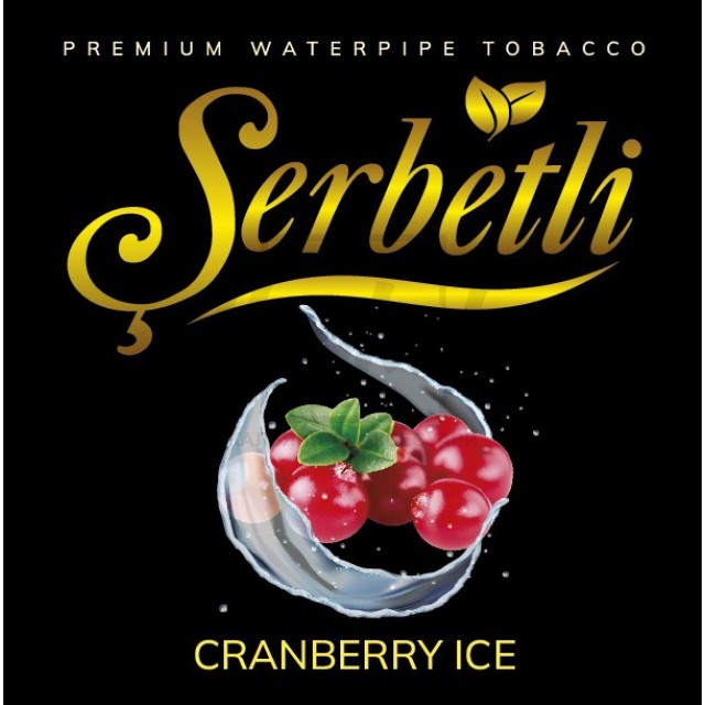 Тютюн Serbetli Ice Cranberry (Журавлина Лід) 100 гр Тютюн Serbetli Ice Cranberry (Журавлина Лід) 100 гр