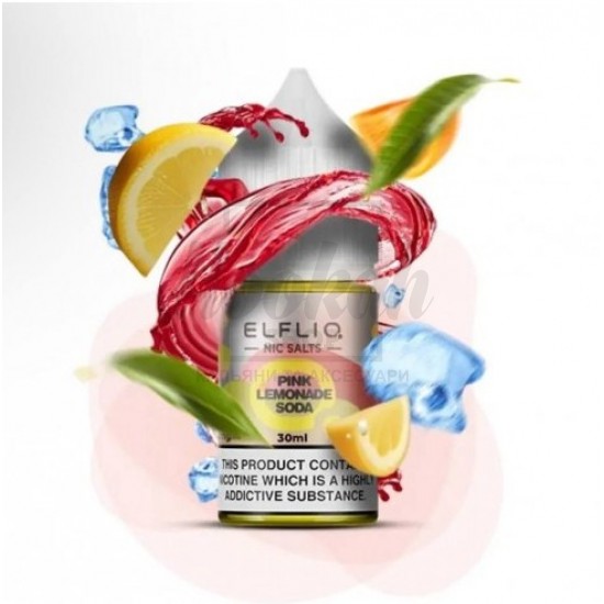 Рідина Elf Liq Pink Lemonade Soda (Рожеве Газування) 30мл 5% Рідина Elf Liq Pink Lemonade Soda (Рожеве Газування) 30мл 5%