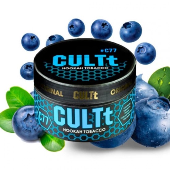 Тютюн CULTt C77 Sweet Blueberry (Солодка Чорниця) 100 г Тютюн CULTt C77 Sweet Blueberry (Солодка Чорниця) 100 г