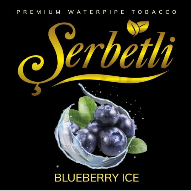 Тютюн Serbetli Blueberry (Чорниця) 100 гр Тютюн Serbetli Blueberry (Чорниця) 100 гр