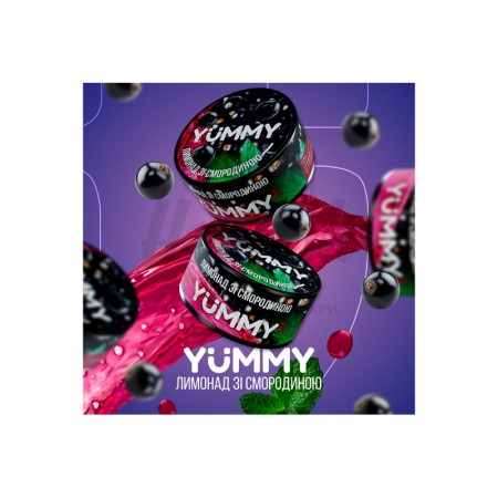 Заправка Yummy Лимонад зі Смородиною (Lemonade with Сurrants) 100 g. Заправка Yummy Лимонад зі Смородиною (Lemonade with Сurrants) 100 g.