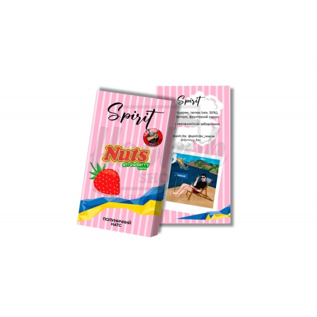 Заправка Spirit Nuts Strawberry Taste Mix (Полуничний Натс) 40 g. Заправка Spirit Nuts Strawberry Taste Mix (Полуничний Натс) 40 g.