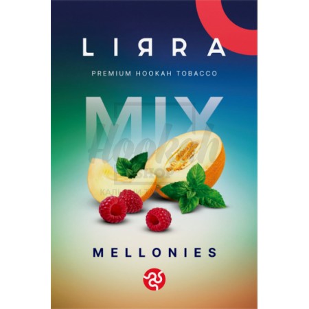 Тютюн Lirra Mellonies (Диня Малина) 50 гр Тютюн Lirra Mellonies (Диня Малина) 50 гр