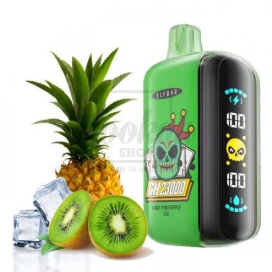 Електронна сигарета Elf Bar GH23000 Kiwi Pineapple Ice (Ківі Ананас Лід) Електронна сигарета Elf Bar GH23000 Kiwi Pineapple Ice (Ківі Ананас Лід)