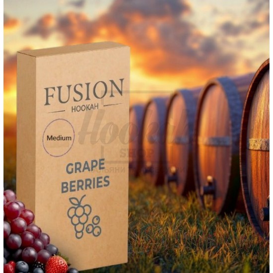 Тютюн Fusion Medium Grape Berries (Виноград Ягоди) 100 гр