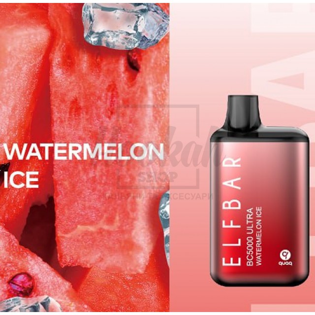 Електронна сигарета Elf Bar BС5000 Ultra Watermelon Ice (Кавун Лід) Електронна сигарета Elf Bar BС5000 Ultra Watermelon Ice (Кавун Лід)