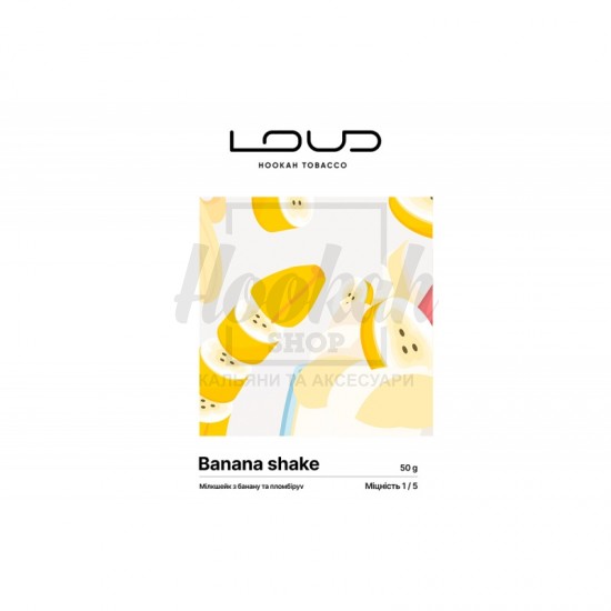 Заправка Loud Lite Banana Shake (Банановий Мілкшейк) 50 g. 