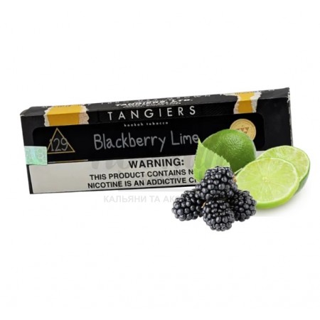 Тютюн Tangiers Noir Blackberry Lime №129 (Ожина Лайм) 250 гр