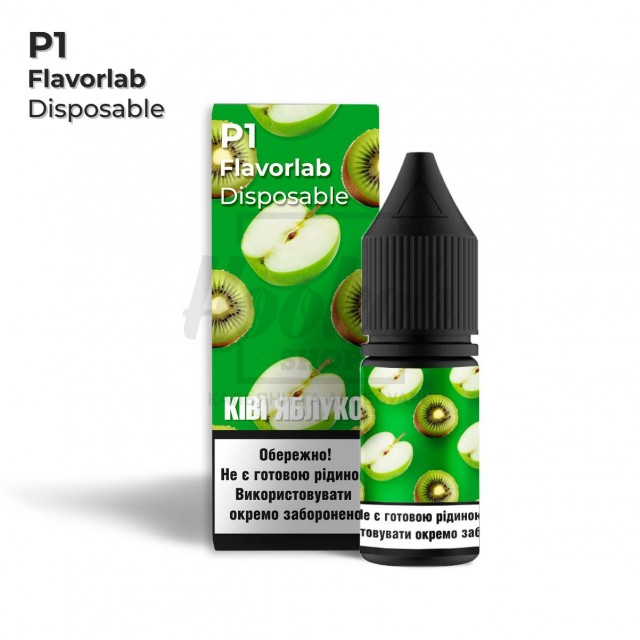 Рідина Набір Flavorlab Р1 Kiwi Apple (Ківі Яблуко) 10мл 5% Рідина Набір Flavorlab Р1 Kiwi Apple (Ківі Яблуко) 10мл 5%