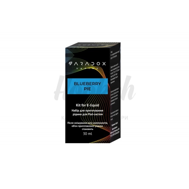 Набор Paradox Vaping Blueberry Pie (Черника Пирог) 30ml/50mg Salt Nic Набор Paradox Vaping Blueberry Pie (Черника Пирог) 30ml/50mg Salt Nic