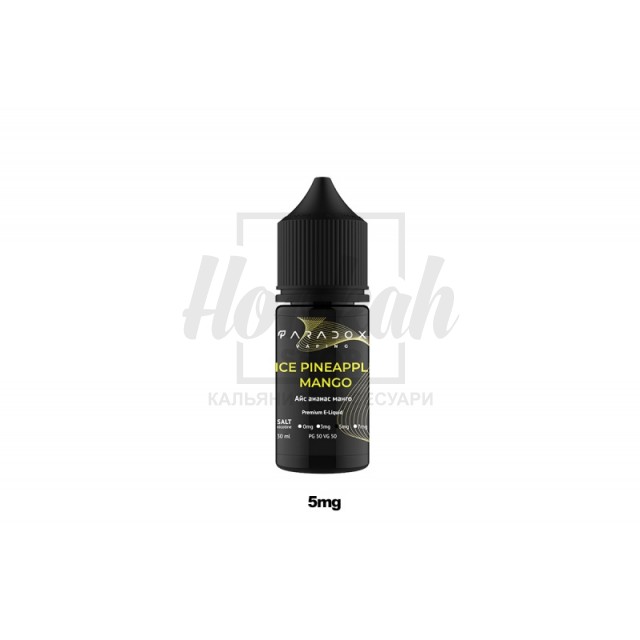 Рідина Paradox Vaping Ice Pineapple Mango (Айс Ананас Манго) 30ml/50mg Salt Nic 