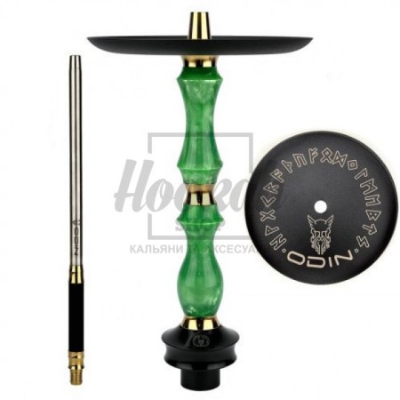 Шахта Sunpipe Hookah Odin Portal Green Шахта Sunpipe Hookah Odin Portal Green