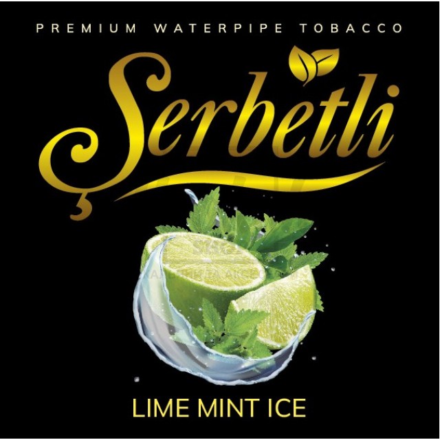 Тютюн Serbetli Lime Mint Ice (Лайм М'ята Лід) 100 гр Тютюн Serbetli Lime Mint Ice (Лайм М'ята Лід) 100 гр