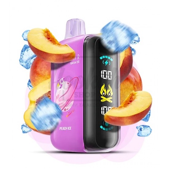 Електронна сигарета Elf Bar RAYA D3 25000 Peach Ice (Персик Лід) Електронна сигарета Elf Bar RAYA D3 25000 Peach Ice (Персик Лід)