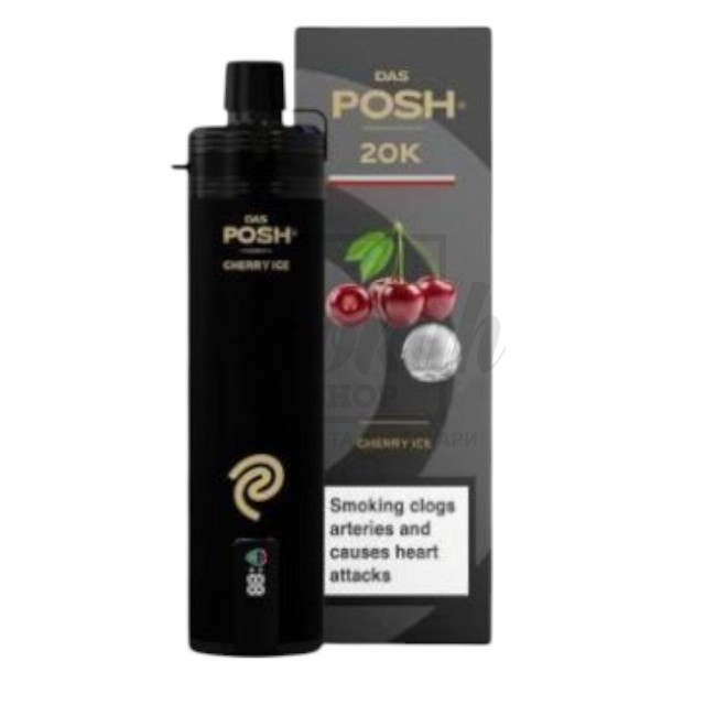 Електронна сигарета Das Posh 20000 Cherry Ice (вишня лід) Електронна сигарета Das Posh 20000 Cherry Ice (вишня лід)