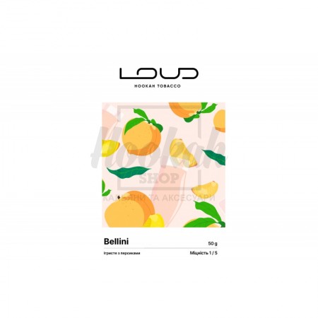 Заправка Loud LIte Bellini (Ігристе з Персиками) 50 g. Заправка Loud LIte Bellini (Ігристе з Персиками) 50 g.