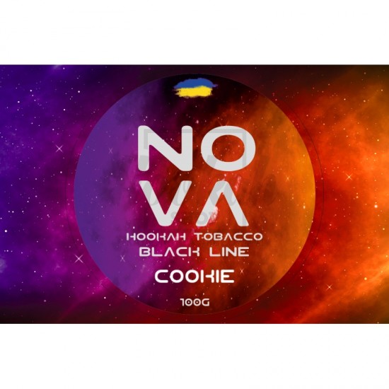 Заправка Nova Cookie (Печиво) 100 g. 