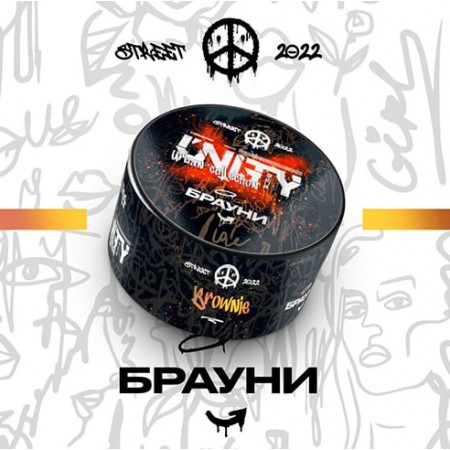 Тютюн Unity Browni (Брауні) 100 гр Тютюн Unity Browni (Брауні) 100 гр