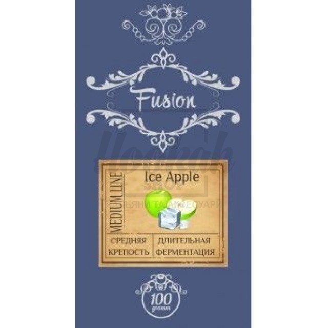 Тютюн Fusion Medium Ice Apple (Лід Яблуко) 100 гр Тютюн Fusion Medium Ice Apple (Лід Яблуко) 100 гр
