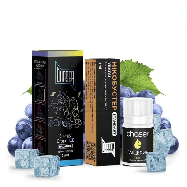 Рідина Набір Chaser Black Energy Grape Ice (Виноград Енергетик Лід) 30мл 5%
