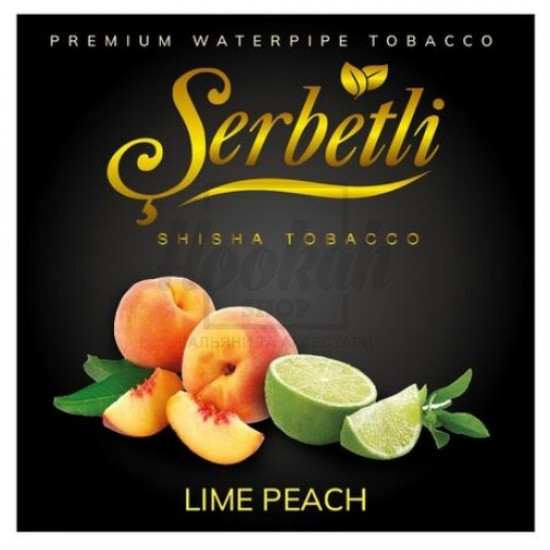 Тютюн Serbetli Lime Peach (Лайм Персик) 100 гр Тютюн Serbetli Lime Peach (Лайм Персик) 100 гр
