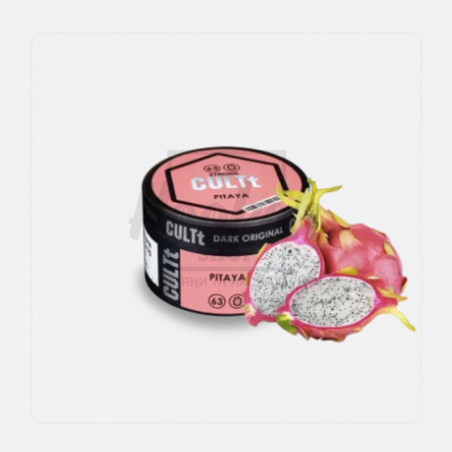 Тютюн Cult Strong Ds63 Pitaya (Пітахая) 100 гр Тютюн Cult Strong Ds63 Pitaya (Пітахая) 100 гр