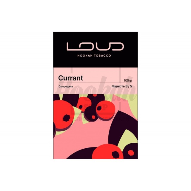 Заправка Loud Currant (Смородина с Травами) 100 g. Заправка Loud Currant (Смородина с Травами) 100 g.