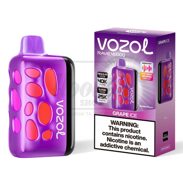 Електронна сигарета Vozol Rave 40000 Grape Ice (Виноград Лід)