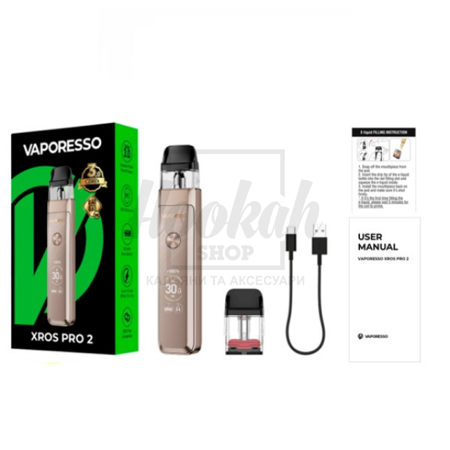 Багаторазова Pod-система Vaporesso Xros Pro 2 Glittering Gold