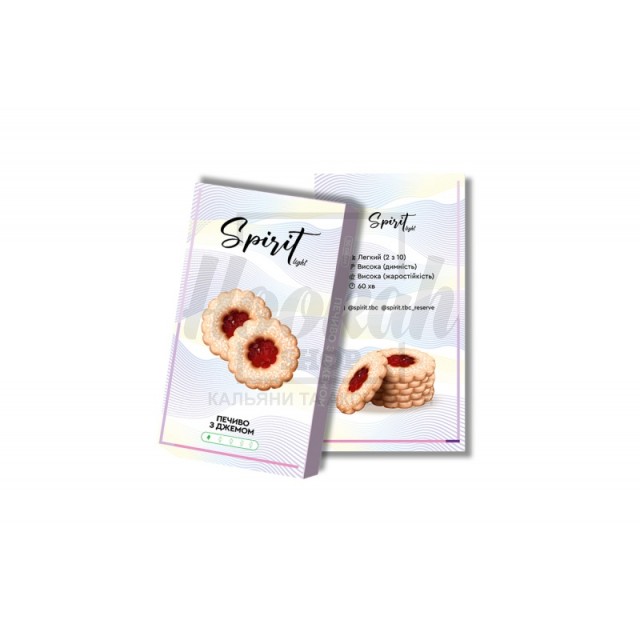 Заправка Spirit Light Печиво з Джемом (Jam Coockies Mix) 40 g. Заправка Spirit Light Печиво з Джемом (Jam Coockies Mix) 40 g.