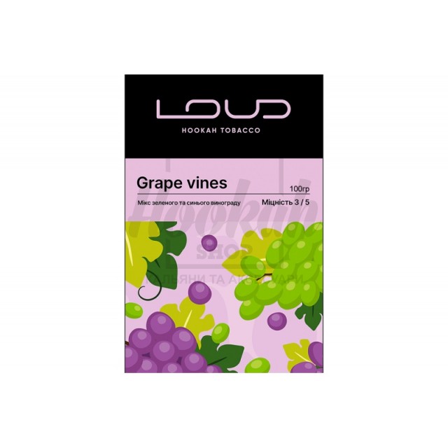 Заправка Loud Grape Vines (Виноград) 100 g. Заправка Loud Grape Vines (Виноград) 100 g.